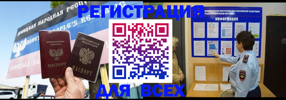 форма 3 в Палласовке